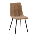 Carre Καρεκλα Beige 54.5x45x90cm