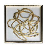 Wild Soul Πινακας Διακοσμησης 80x80x4cm MDF Χρυσο Λευκο Γυαλι Χρυσο