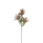 Pollet Λουλουδι Τεχνητο 90cm Pvc Μπεζ Καφε Πρασινο