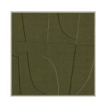 Acete Πινακας Διακοσμησης Με Κορνιζα 77x77x4cm MDF Λαδι Ξυλο Φυσικο