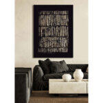 Multiply Πινακας Διακοσμησης 90x120x4cm Καμβας Μαυρο Μπεζ MDF Μαυρο - Image 2