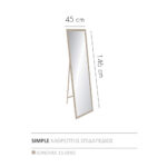 Simple Καθρεπτης Επιδαπεδιος Sonoma 45x4.6x146cm - Image 2