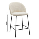 Votsalo Σκαμπο Bar Cream 51.5x56x95cm