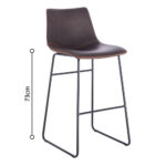 Nuevo XL Σκαμπο Bar Καφε Antique Washed Μαυρο 47x57x100cm