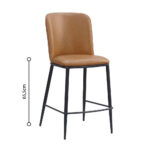 Couture Σκαμπο Bar Camel 45x57x98cm