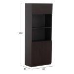 Βιβλιοθηκη Γραφειου Επαγγελματικη Rosewood HM2089 Μελαμινη Γκρι-Wenge 80χ40χ200υεκ. - Image 11