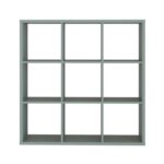 Βιβλιοθηκη Montaro Sage Χρωμα 107x33x107εκ - Image 3