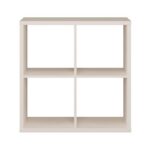 Βιβλιοθηκη Montaro Sand Χρωμα 73x33x73εκ - Image 3