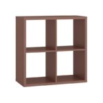 Βιβλιοθηκη Montaro Terracotta Χρωμα 73x33x73εκ