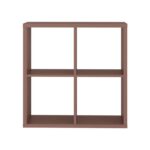 Βιβλιοθηκη Montaro Terracotta Χρωμα 73x33x73εκ - Image 3