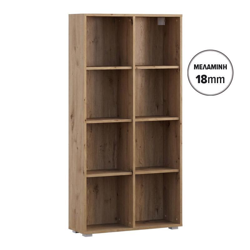 bibliothiki-rafiera-fylliana-smart-8p-18-artisan-chroma-74x29x146ek1784702416 Βιβλιοθηκη-Ραφιερα Fylliana Smart 8p 18 Artisan Χρωμα 74x29x146εκ - Image 1