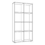 Βιβλιοθηκη-Ραφιερα Fylliana Smart 8p 18 Cashmere Χρωμα 74x29x146εκ - Image 4