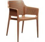 Boom Πολυθρόνα Πολυπροπυλενίου Terracotta - Image 3