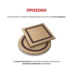 Επιφανεια Τραπεζιου Werzalit 80χ80χ3.5εκ. Σε Λευκο Χρωμα HM5231.02 - Image 3