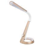 Φωτιστικο Γραφειου LED Blain Pro HM4451.09 Χρυσο-Λευκο Χρωμα 34,3x18,3x42,5υεκ.