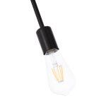 Φωτιστικο Οροφης 4-φωτο Lighty HM7405.11 Μεταλλο Σε Μαυρο 57x5x52υεκ. - Image 4