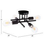 Φωτιστικο Οροφης Πολυφωτο Lighty HM7428.11 Μεταλλο Σε Μαυρο 28x28x15υεκ. - Image 2