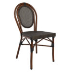 Καρεκλα Αλουμινιου Kason Bamboo Look Καφε Με Textline 40,5x56,5x89,5 Εκ. HM5026