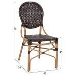 Καρεκλα Αλουμινιου Bamboo Look Με Καφε Pe Rattan HM5925.01 47x58x95yεκ. - Image 2