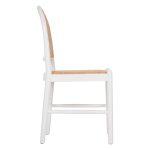 Καρεκλα Απο Οξια Σε Λευκο-Rattan Μπεζ HM9407.03 43x50x87yεκ. - Image 4