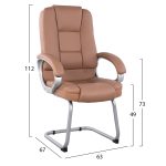 Καρεκλα Dhara Με PU Camel HM1144.09 63χ67χ112 Εκ - Image 2