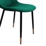 Καρεκλα Lucille HM8552.03 Απο Βελουδο Κυπαρισσι Με Μεταλλικο Σκελετο 45x56x81υ Εκ. - Image 9