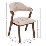 Καρεκλα Rider HM9734.02 Rubberwood Σε Καρυδι-Υφασμα Εκρου 59x59x83yεκ. - Image 2