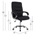 Καρεκλα Γραφειου Zamora HM1087.01 Σε Μαυρο Χρωμα 65x68x120 Εκ. - Image 2