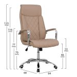 Καρεκλα Γραφειου Shaila HM1104.07 Σε Χρωμα Εκρου 64x68x116-123υεκ. - Image 2