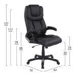 Καρεκλα Γραφειου Thorin HM1050.01 Με Massage Μαυρη Homemarkt 62x70x127y Εκ. - Image 2