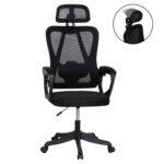 Καρεκλα Γραφειου Frantic HM1224.01 Μαυρo Mesh & Πολυπροπυλενιο 60x66x130υεκ
