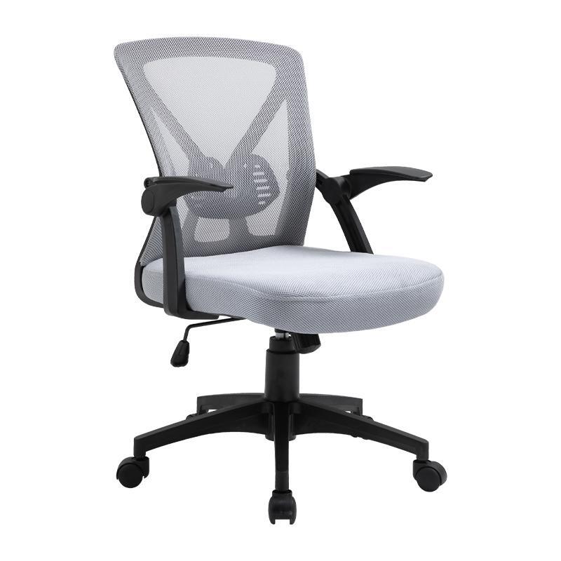 karekla-grafeioy-fylliana-fl20-2b-gkri-chroma-60x63x90-105ek1751457302 Καρεκλα Γραφειου Fylliana FL20-2Β Γκρι Χρωμα 60x63x90/105εκ - Image 1