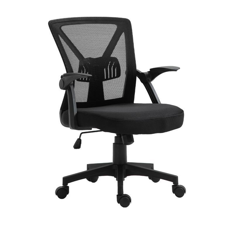 karekla-grafeioy-fylliana-fl20-2b-mayro-chroma-60x63x90-105ek1751457003 Καρεκλα Γραφειου Fylliana FL20-2Β Μαυρο Χρωμα 60x63x90/105εκ - Image 1