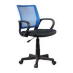 Καρεκλα Γραφειου Fylliana FL5528 Μπλε Μαυρο Χρωμα 57x54x94εκ