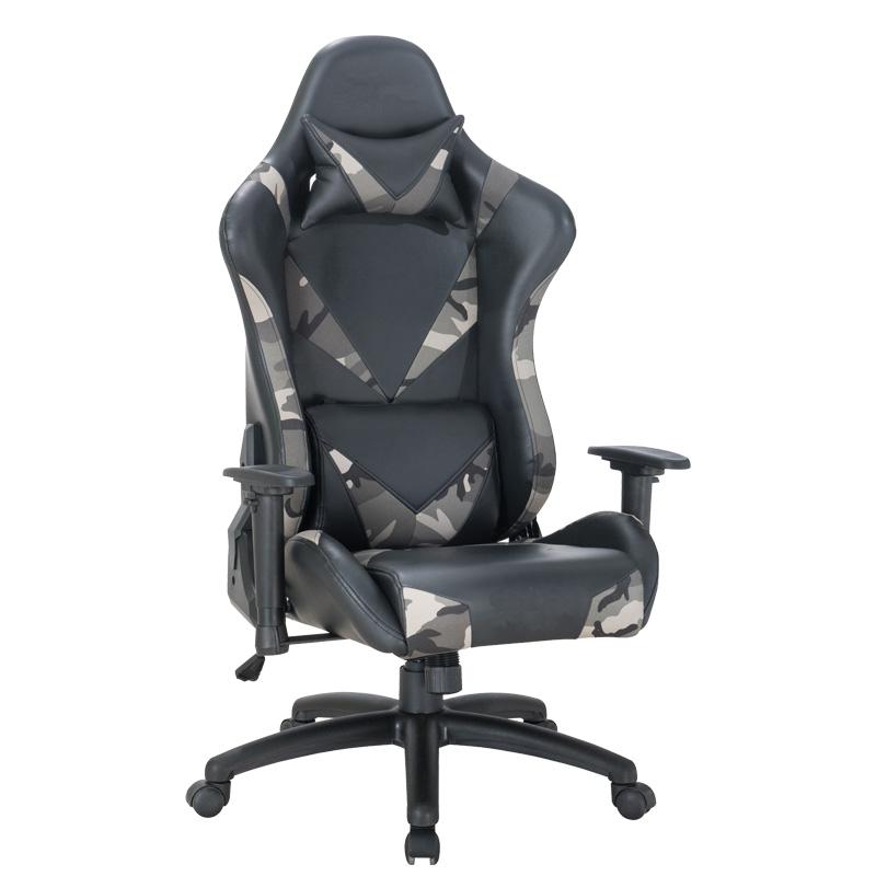 karekla-grafeioy-gaming-fylliana-9810-gkri-me-gkri-68569512851657101302 Καρεκλα Γραφειου-Gaming Fylliana 9810 Γκρι Με Γκρι 68.5x69.5x128.5εκ - Image 1