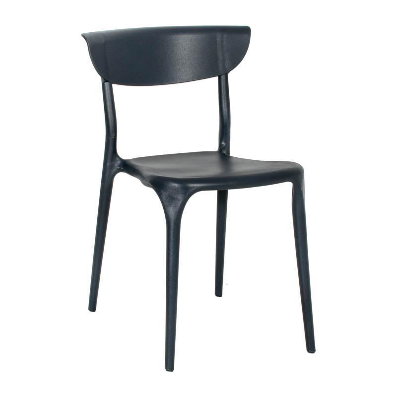 karekla-kipoy-fylliana-grace-anthraki-chroma-46x49x75ek1781601603 Καρεκλα Κηπου Fylliana Grace Ανθρακι Χρωμα 46x49x75εκ - Image 1