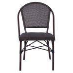 Καρεκλα Pretoria Μεταλλικη Bamboo Look Καφε HM5718 54x62x89 Εκ. - Image 3