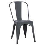 Καρεκλα Μεταλλικη Melita-Pro HM8641.50 Γκρι 44x47x84.5υεκ.