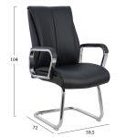 Πολυθρονα Συνεργασιας Shashi HM1094.01 Μαυρη 59,5x72x104υεκ. - Image 2