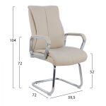 Πολυθρονα Συνεργασιας Shashi HM1094.07 Εκρου 59,5x72x104υεκ. - Image 2