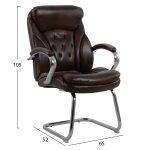 Πολυθρονα Συνεργασιας Lanisha HM1100.09 Καφε 65x52x105υεκ. - Image 2