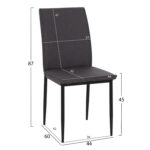 Καρεκλα Τραπεζαριας Perky HM18347.01 Γκρι Υφασμα-Μεταλ. Ποδια Μαυρα 44x60x87υεκ - Image 2