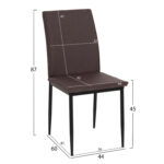 Καρεκλα Τραπεζαριας Perky HM18347.03 Καφε Υφασμα-Μεταλ. Ποδια Μαυρα 44x60x87υεκ - Image 2