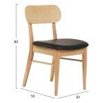 Kαρεκλα Τραπεζαριας Sekor HM9945.01 Rubberwood-Μαυρο PU 50x50x80υεκ. - Image 2