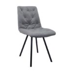 Καρεκλα Τραπεζαριας Fylliana 9606 Γκρι Χρωμα 59x46x85εκ