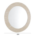 Καθρεπτης Τοιχου Fonte HM4880 Πλαισιο MDF Με Pvc Σε Χρωματισμο Τραβερτινας φ80εκ. - Image 3