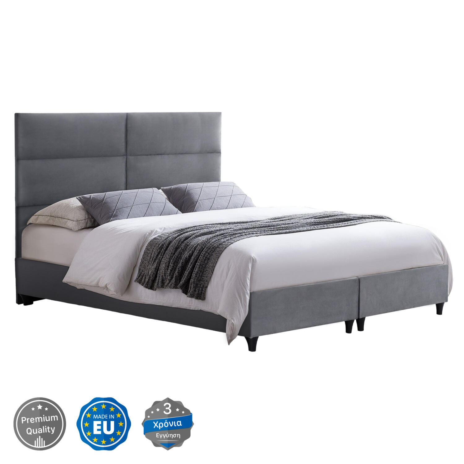 krebati-apo-gkri-beloydo-fb961610-gia-st Κρεβατι Milo Απο Γκρι Βελουδο HM616.10 Για Στρωμα 160x200 Ek. - Image 1