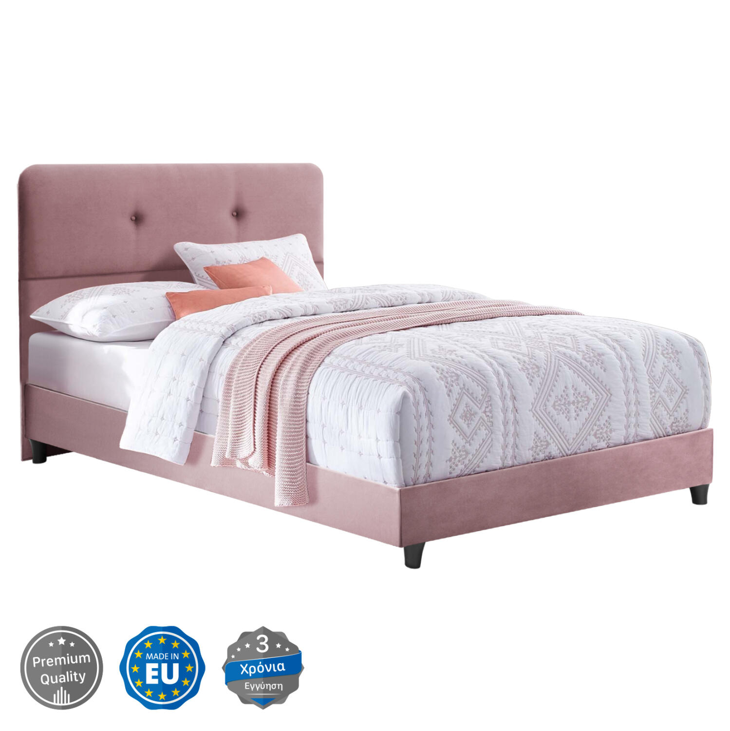 krebati-fb964812-sapio-milo-beloydo-120x Κρεβατι HM648.12 Dolores, Σαπιο Μηλο Βελουδο, 120x200 Εκ. - Image 1