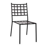 Μεταλλικη Καρεκλα Emery HM5509 Σε Μαυρη Αποχρωση 46x58x88 Cm