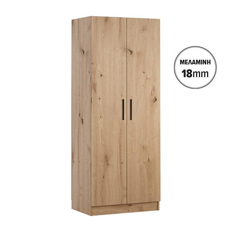 ntoylapa-fylliana-prime-2k-18-artisan-chroma-80x52x205ek1784700301 Ντουλαπα Fylliana Prime 2κ 18 Artisan Χρωμα 80x52x205εκ - Image 1